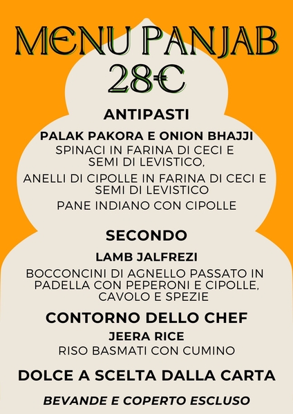 Intestazione